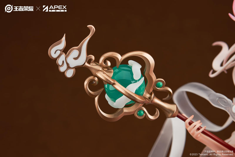"Honor of Kings" Yao Divine Deer Ver.