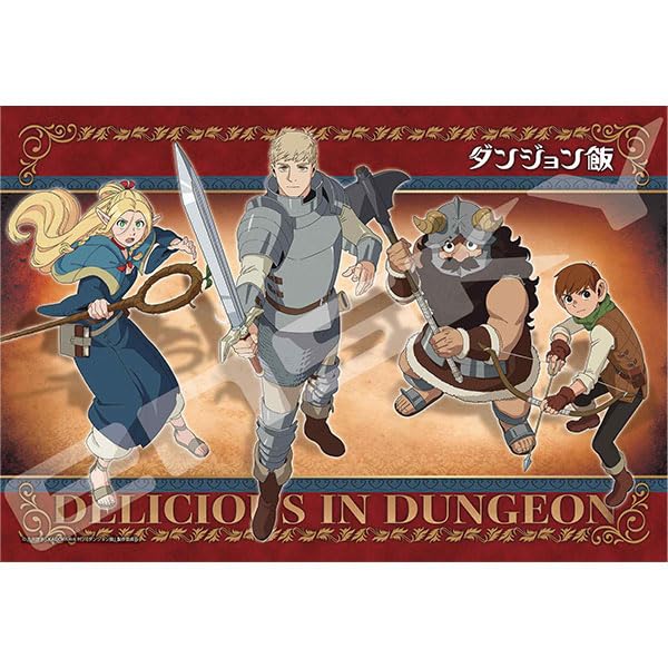 "Delicious in Dungeon" Jigsaw Puzzle 300 Piece 300-3090 Laios Party