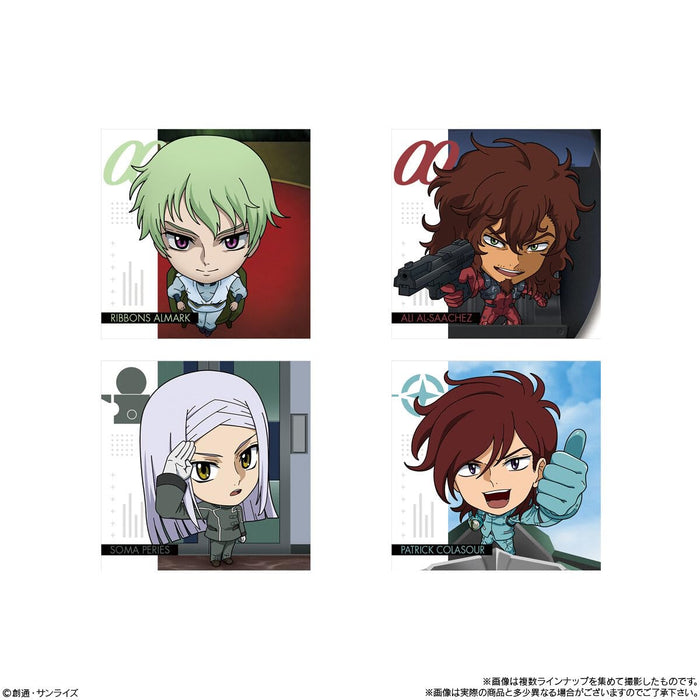 Nyaformation "Mobile Suit Gundam" Series Sticker Wafer Card Vol. 2 -Flash of Light-