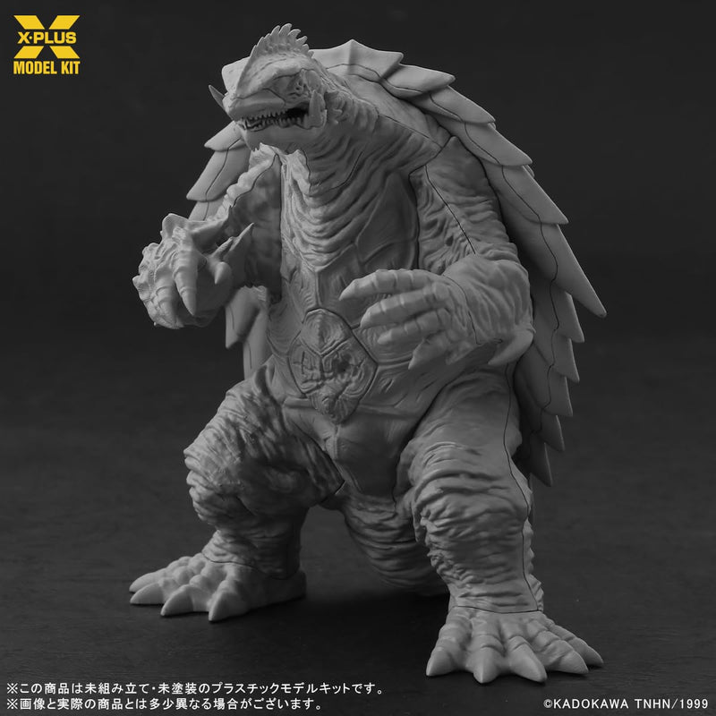 1/700 Scale "Gamera 3: Revenge of Iris" Gamera (1999) Plastic Model Kit
