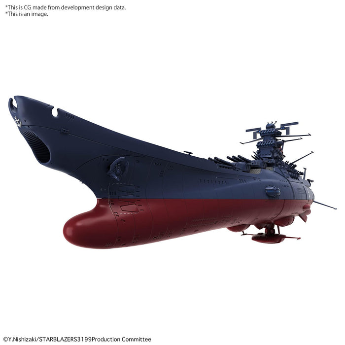 1/1000 "Be Forever Yamato: Rebel 3199" Space Battleship Yamato 3199 (The 3rd Remodeled Model: Commemorative Painting for The War Award Ceremony)
