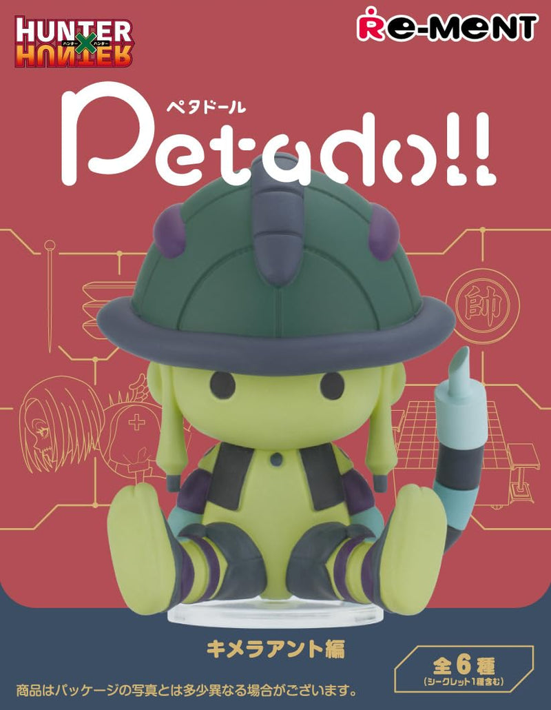 Petadoll "Hunter x Hunter" Chimera Ant Ver.