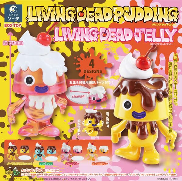 Living Dead Pudding & Living Dead Jelly