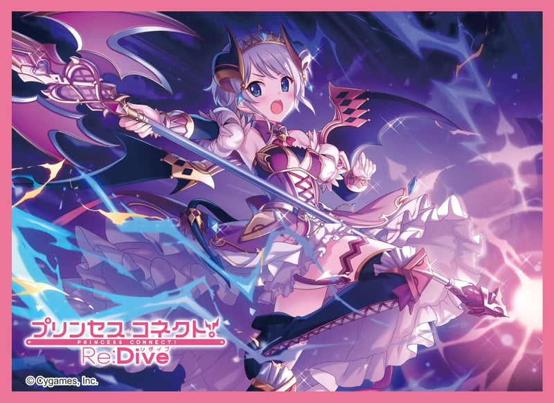 Chara Sleeve Collection Matt Series "Princess Connect! Re:Dive" Yori No. MT1781