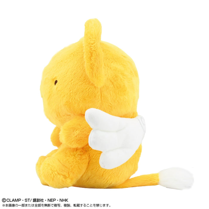 "Cardcaptor Sakura" Funbarus Plush Kero-chan