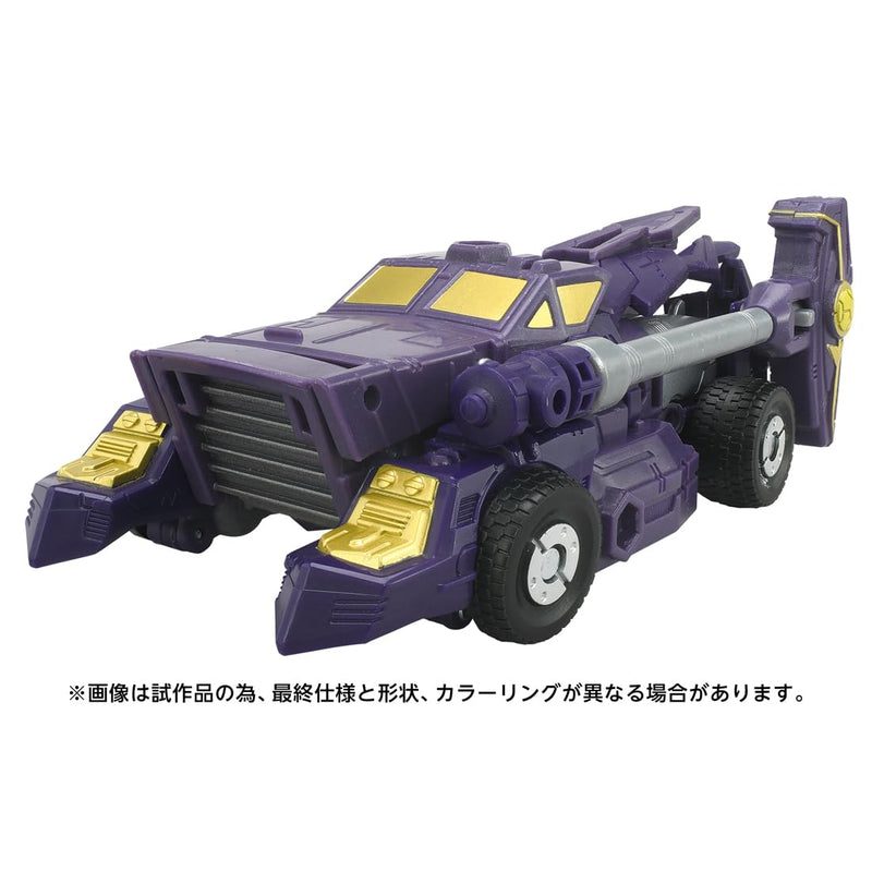 "Transformers" Age of the Primes AOTP-02 Solus Prime