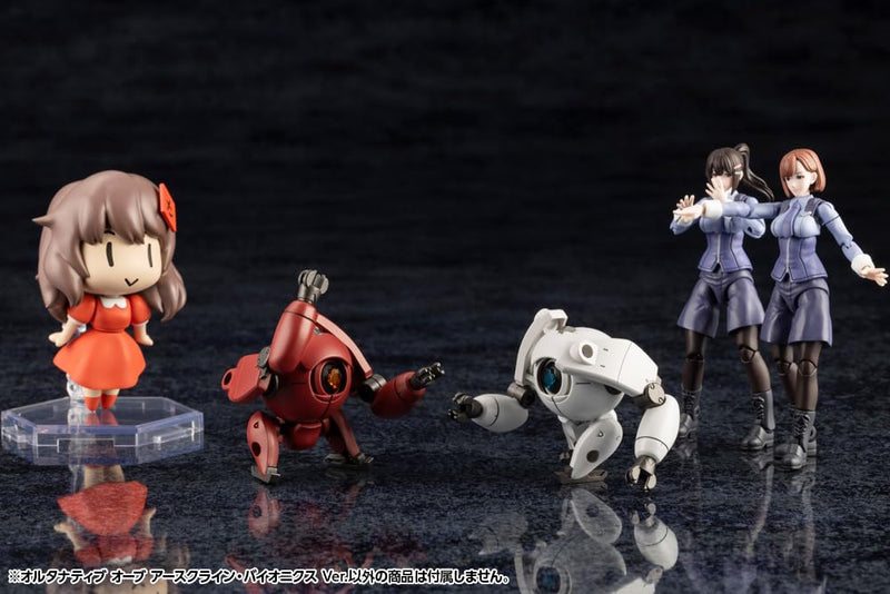 Kit Block Hexa Gear Alternative Orb Earthcline Biomechanics Ver.