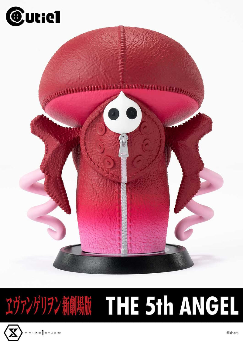 Cutie1 "Rebuild of Evangelion" The Fifth Angel