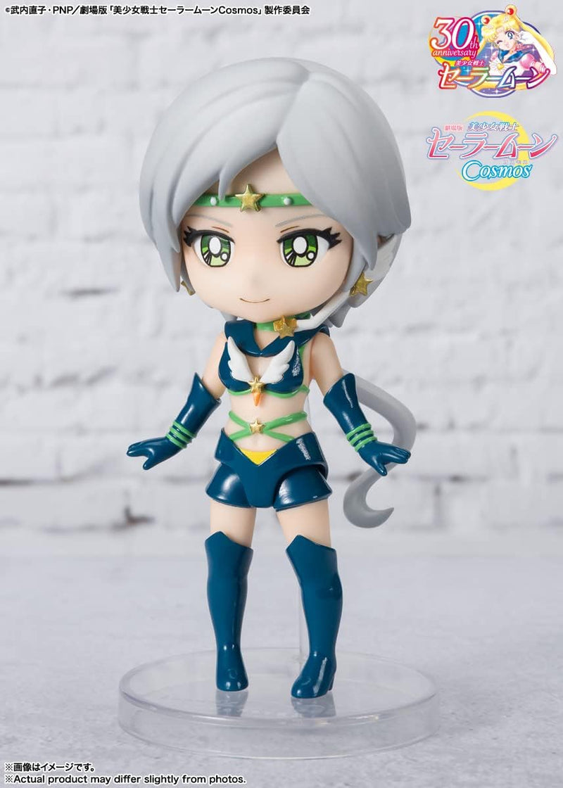 Figuarts Mini "Pretty Guardian Sailor Moon Cosmos the Movie" Sailor Star Healer -Cosmos Edition-