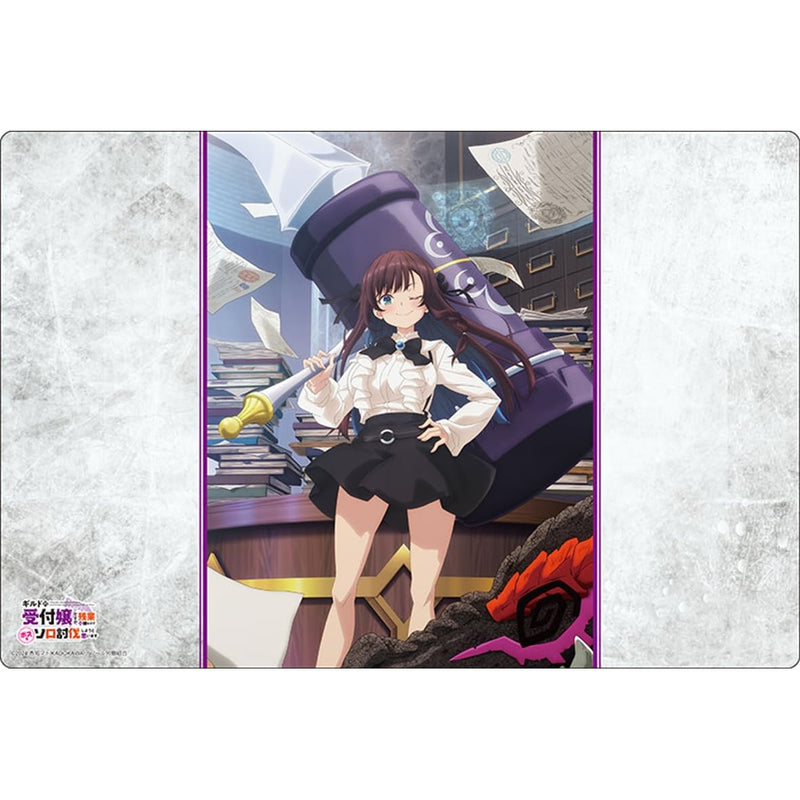 Bushiroad Rubber Mat Collection V2 Vol. 1656 "I May Be a Guild Receptionist, but I'll Solo Any Boss to Clock Out on Time" Alina Clover
