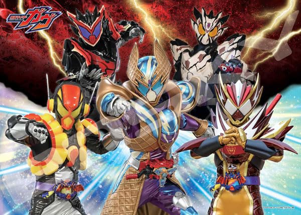 "Kamen Rider Gavv" Jigsaw Puzzle 300 Large Piece 300-L593 New Snack Power