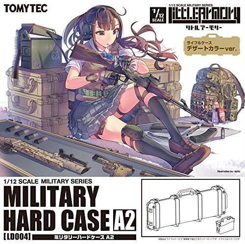 LittleArmory <LD004> Military Hard Case A2