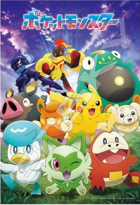 "Pokemon" Jigsaw Puzzle 300 Piece 300-3144 Departure to the Paldea Region