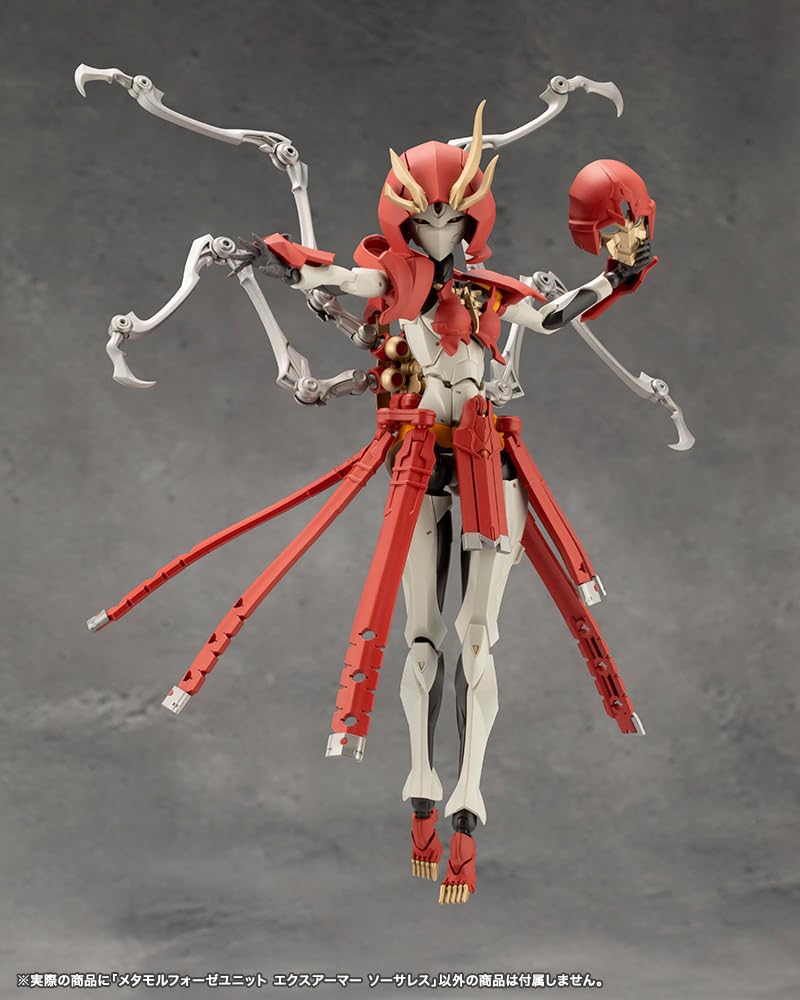 Megalomaria Unlimited Universe Metamorphose Unit Exarmor Sorceress