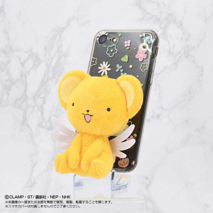 "Cardcaptor Sakura" Play Charm Kero-chan