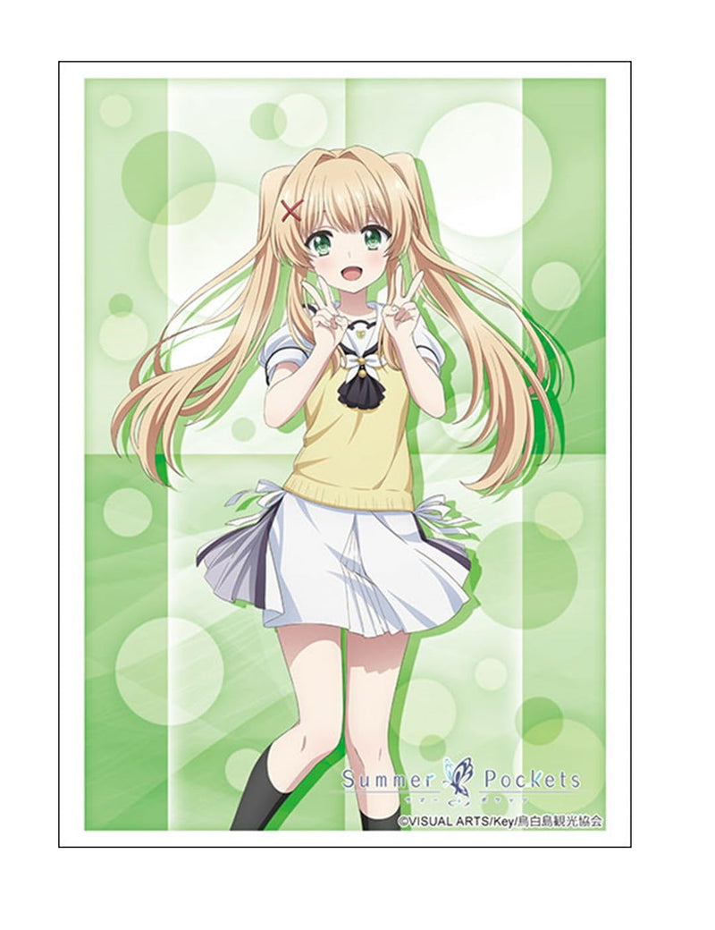 Bushiroad Sleeve Collection High-grade Vol. 4828 "Summer Pockets" Tsumugi Wenders