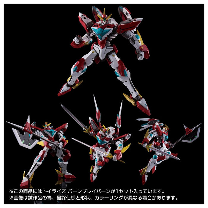 T-SPARK TOYRISE トイライズ バーンブレイバーン 可動フィギュア