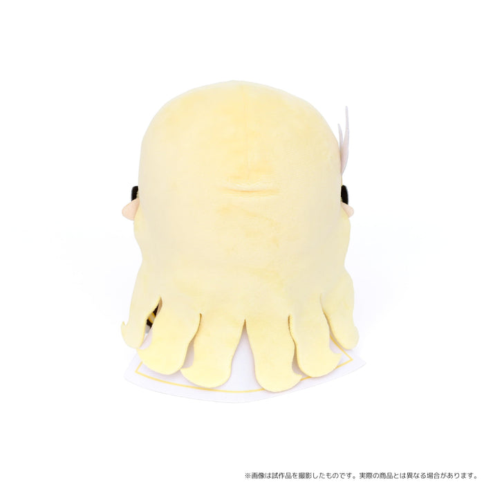 "Princess Connect! Re:Dive" Pri Gurumi Plush Saren