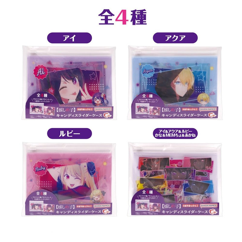 "Oshi no Ko" Slider Case