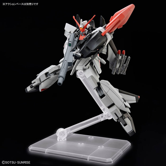 HG 1/144 "Mobile Suit Gundam SEED Freedom" Murasame Kai