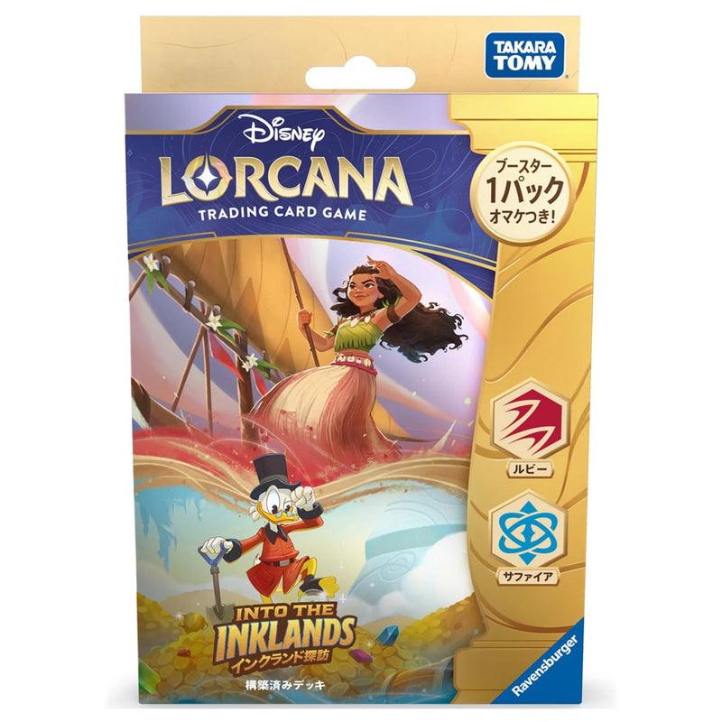 Disney Lorcana TCG (Japanese Ver.) Starter Deck Into the Inklands Ruby & Sapphire