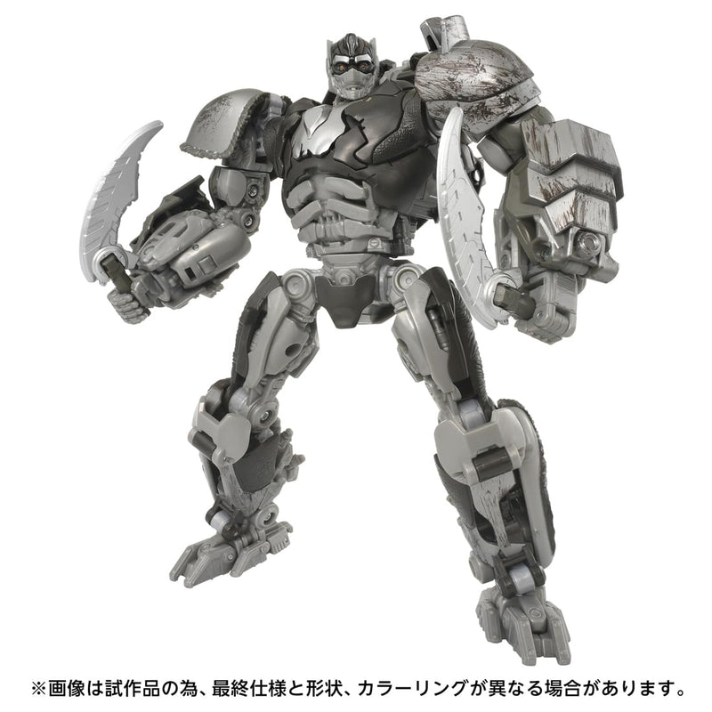 "Transformers: The Movie" Studio Series SS-146 Apelinq