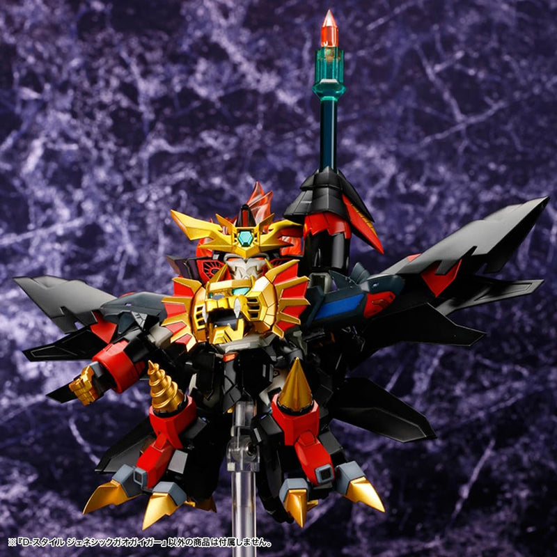 "The King of Braves GaoGaiGar Final" D-Style Genesic GaoGaiGar