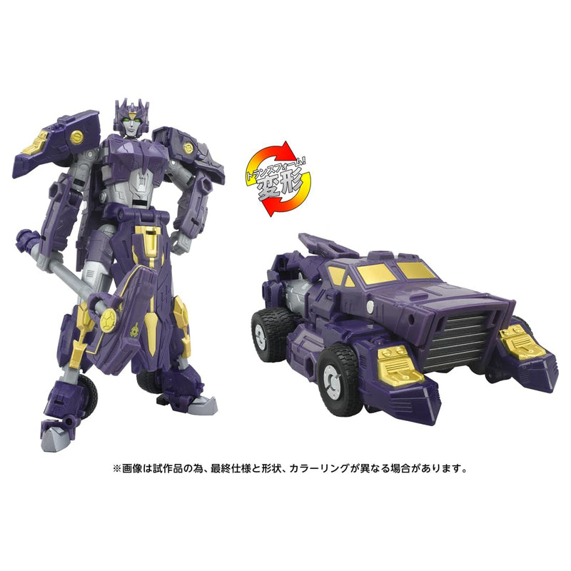 "Transformers" Age of the Primes AOTP-02 Solus Prime