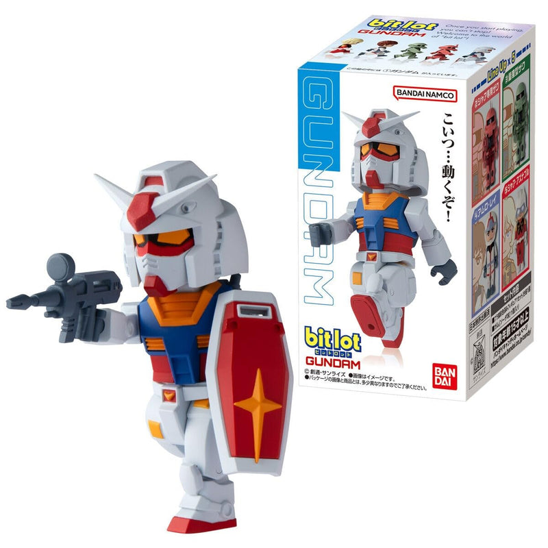 "Mobile Suit Gundam" bit lot Gundam