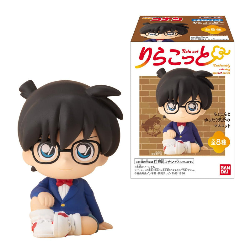 Relacot "Detective Conan"