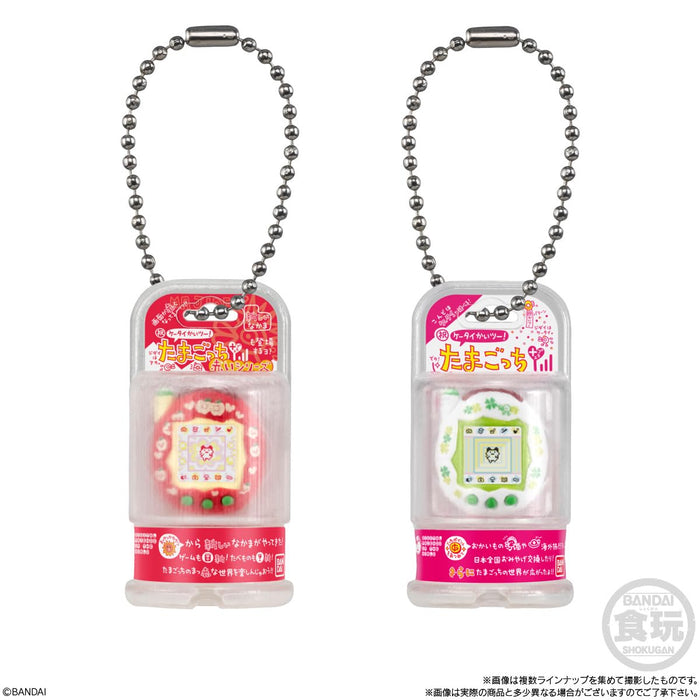 "Tamagotchi" Okashina Tamago Bolotchi with Package Charm
