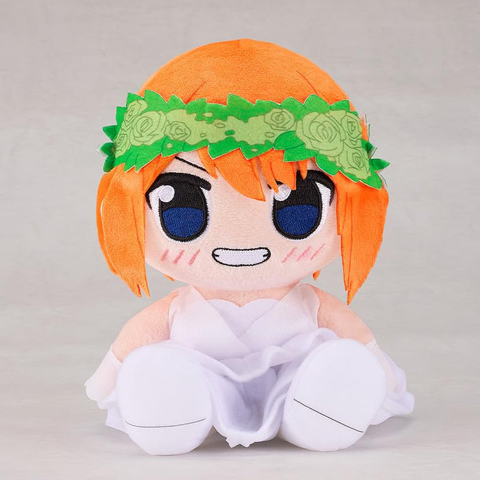 "The Quintessential Quintuplets Specials" Kuripan Plushie Nakano Yotsuba