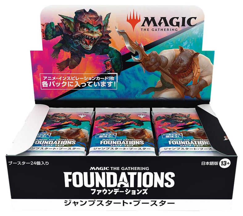 "MAGIC: The Gathering" Foundations Jumpstart Booster (Japanese Ver.)