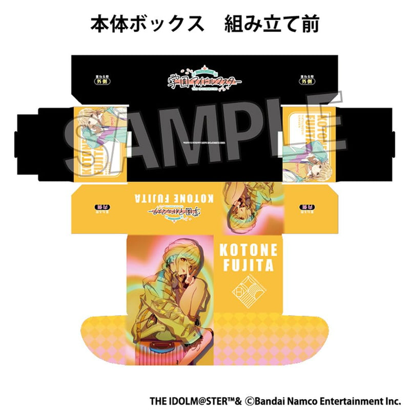 "Gakuen Idolmaster" Illustration Card Box Next Turn Cuteness Has Begun Fujita Kotone