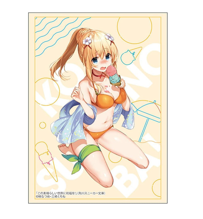 スリーブコレクション ハイグレード Vol.4791 角川スニーカー文庫 この素晴らしい世界に祝福を！『ダクネス』水着ver.