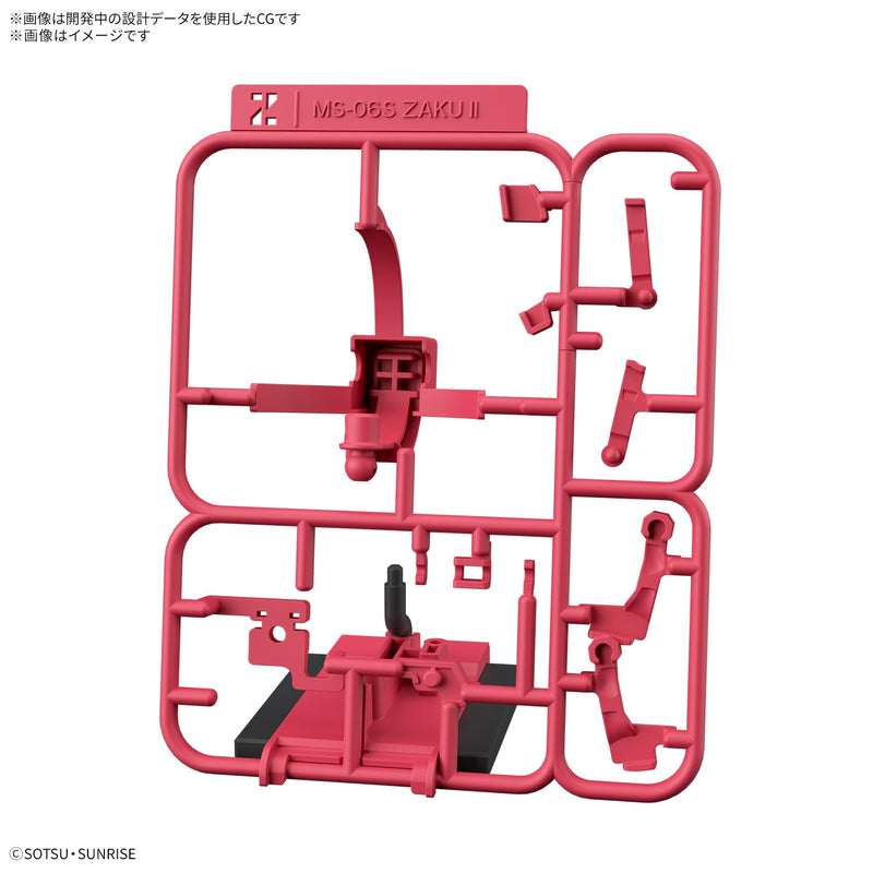 "Mobile Suit Gundam" 1/1 Charzaku-kun DX Set (with Runner Ver. Recreation Parts)