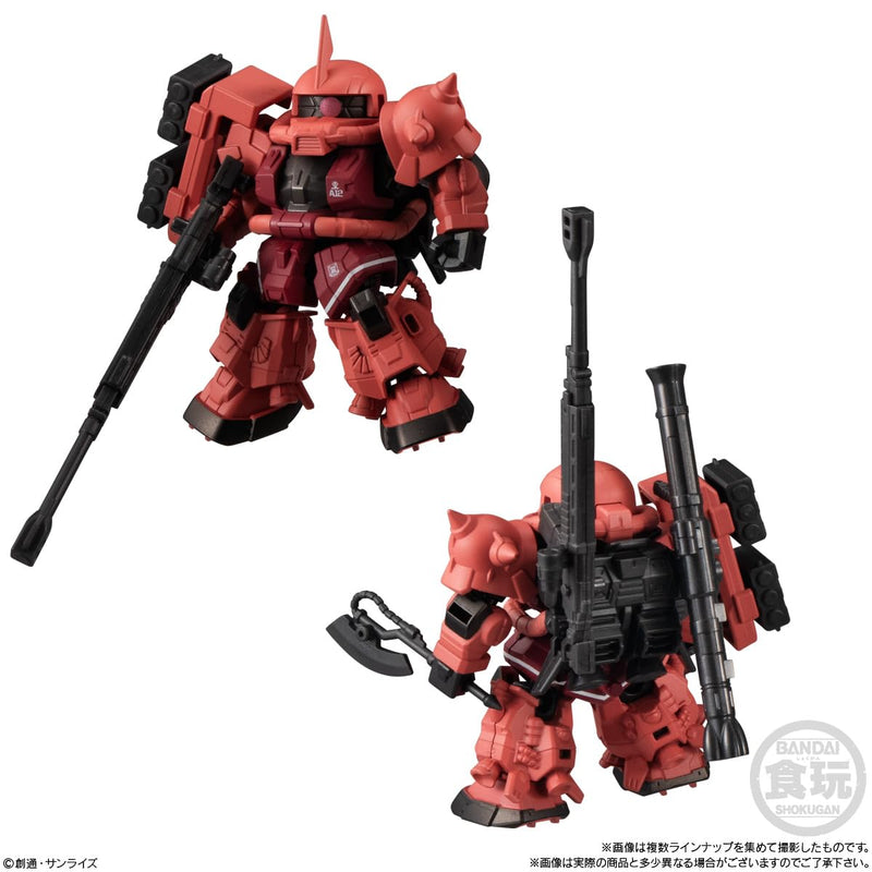 "Gundam" Mobility Joint Gundam SP