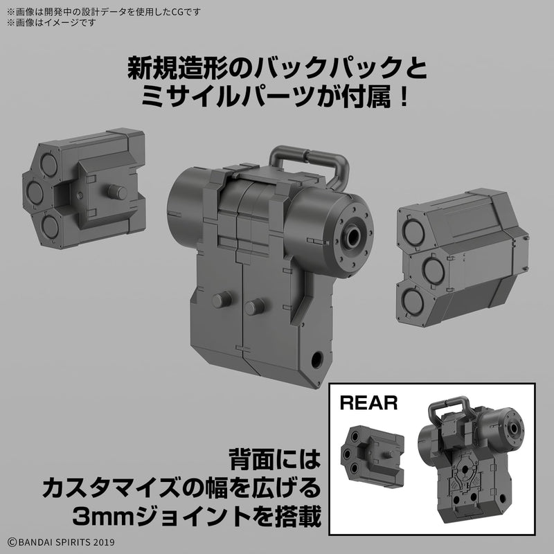 30MM 1/144 bEXM-6 Roundnova I
