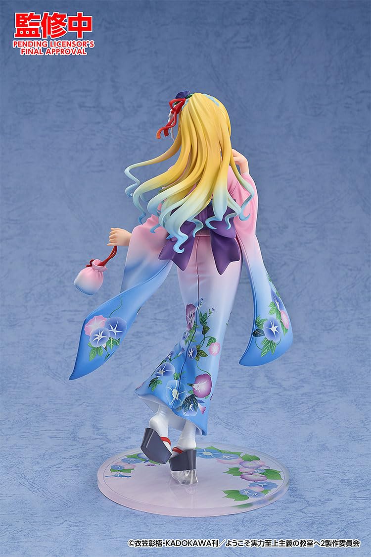 "Classroom of the Elite" Karuizawa Kei Kimono Ver.