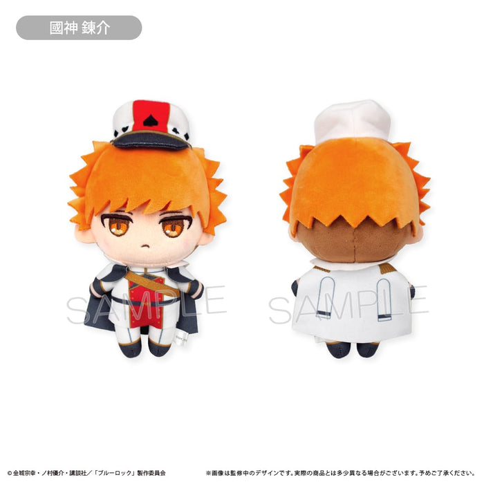 "Blue Lock" Omekashi Tapi-nui Plush Vol. 1 Kunigami Rensuke