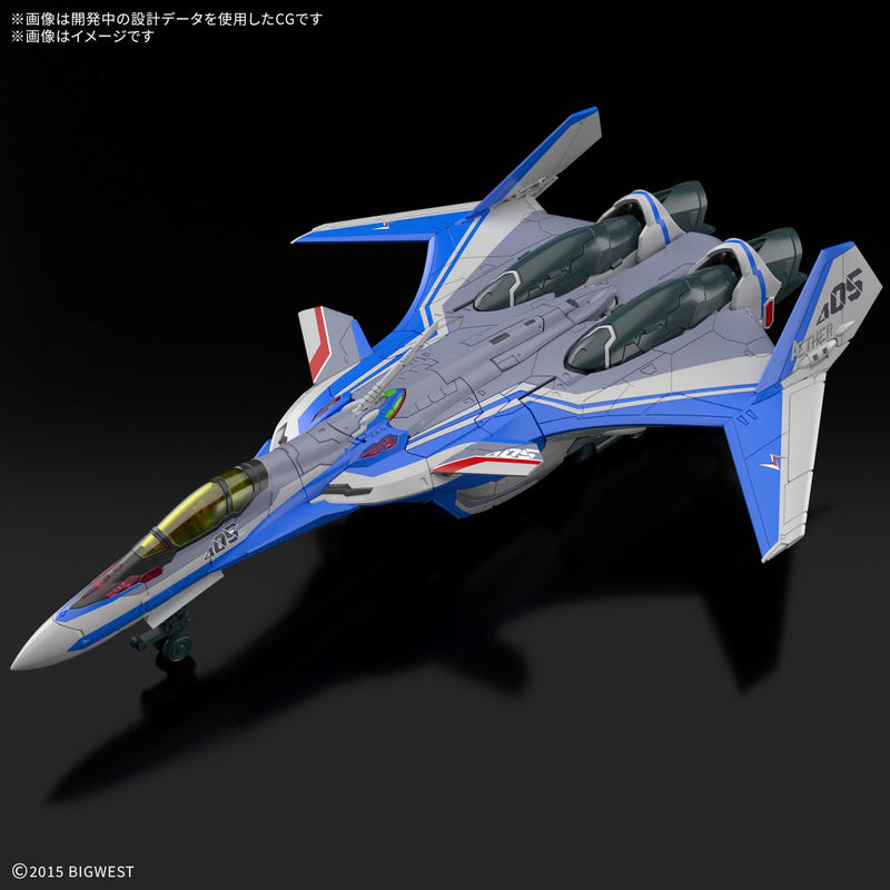 HG 1/100 "Macross" Series VF-31J Siegfried (Hayate Immerman Use)