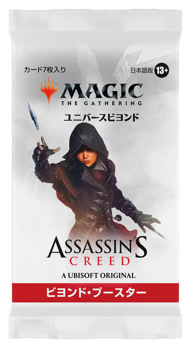 "MAGIC: The Gathering (R)" "Assassin's Creed (R)" Beyond Booster (Japanese Ver.)