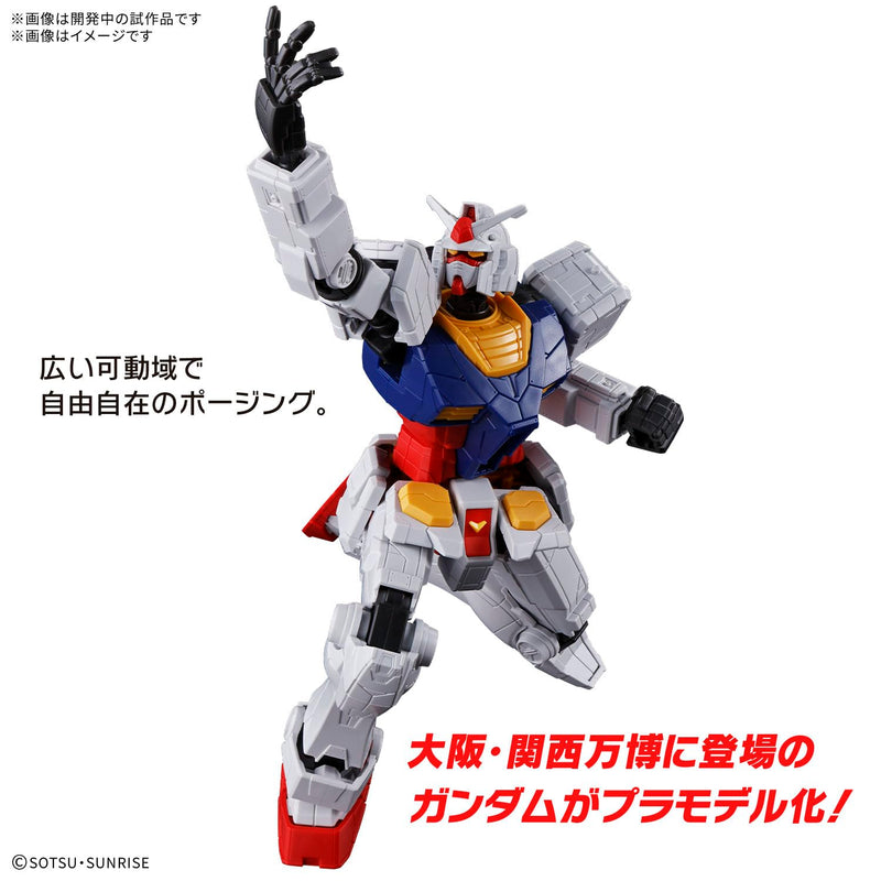 Expo 2025 Entry Grade 1/144 GUNDAM NEXT FUTURE PAVILION RX-78F00/E Gundam