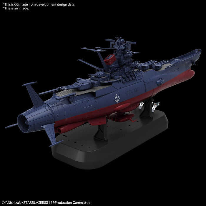 1/1000 "Be Forever Yamato: Rebel 3199" Space Battleship Yamato 3199 (The 3rd Remodeled Model: Commemorative Painting for The War Award Ceremony)