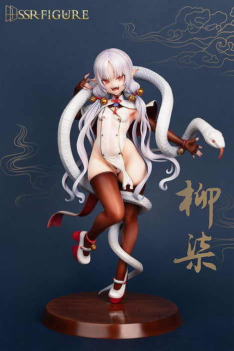 SSR FIGURE Yi Ren Guan - House of Unhumans Liu Qi 1/7 Scale Figure