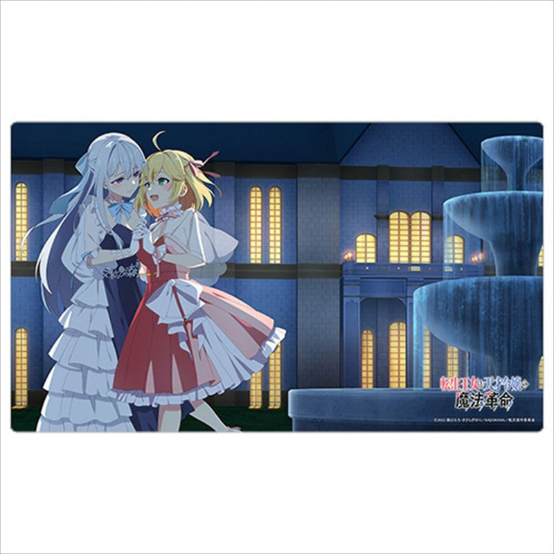 "The Magical Revolution of the Reincarnated Princess and the Genius Young Lady" Original Illustration Rubber Mat Anisphia & Euphyllia / Ball