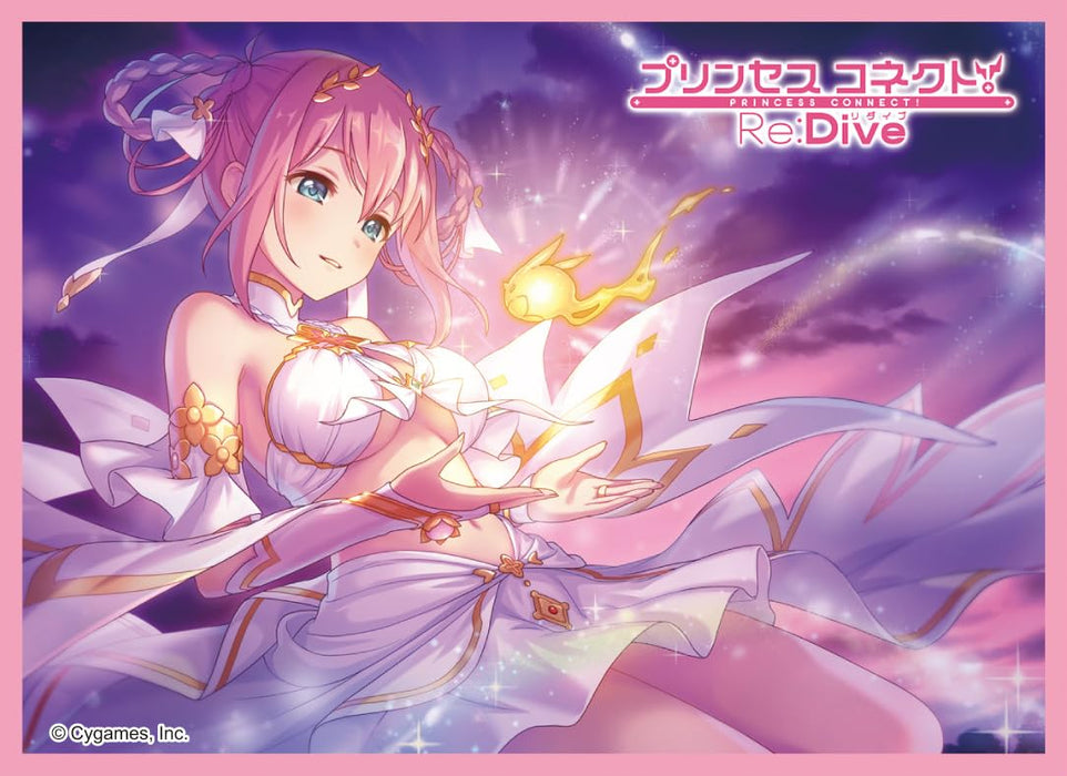 Chara Sleeve Collection Matt Series "Princess Connect! Re:Dive" Yui (Ceremonial Dress) No. MT1907