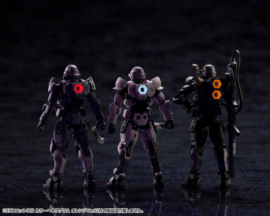 壽屋(KOTOBUKIYA) ヘキサギア EXユニット002 カラーヘキサグラム オレンジVer. 1/24スケール プラモデル