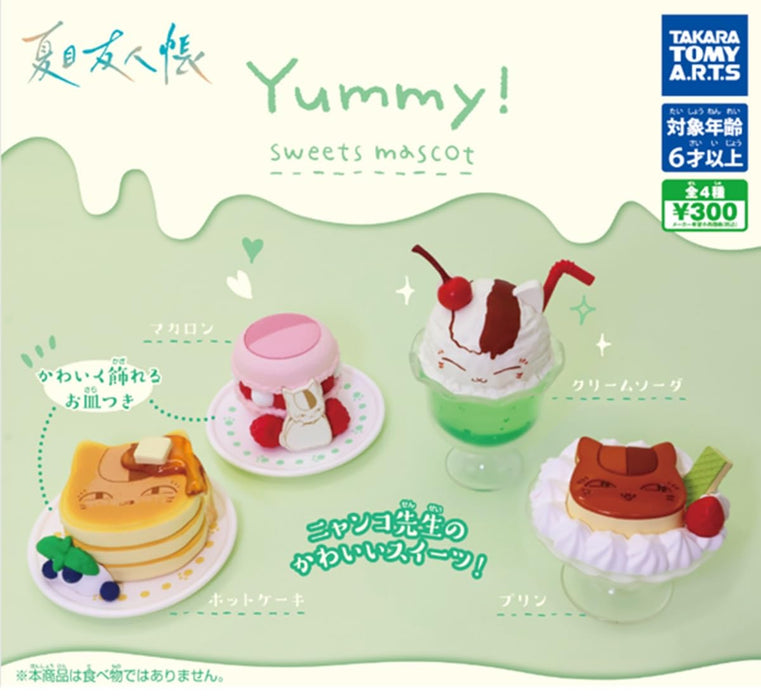 "Natsume Yujincho" Yummy! Sweets Mascot