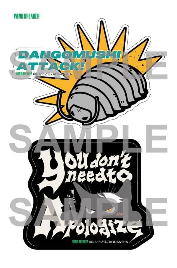 "Wind Breaker" Vol. 20 Special Edition